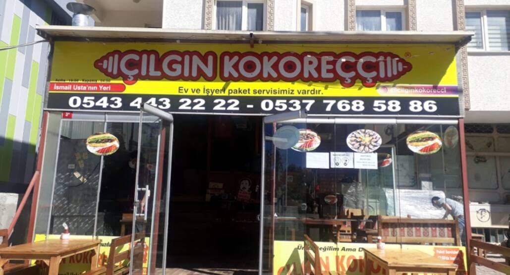 Cilgin Kokorecci Photos Pictures Of Cilgin Kokorecci Kayisdagi Istanbul